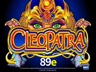 Cadastro rápido e seguro na 89e